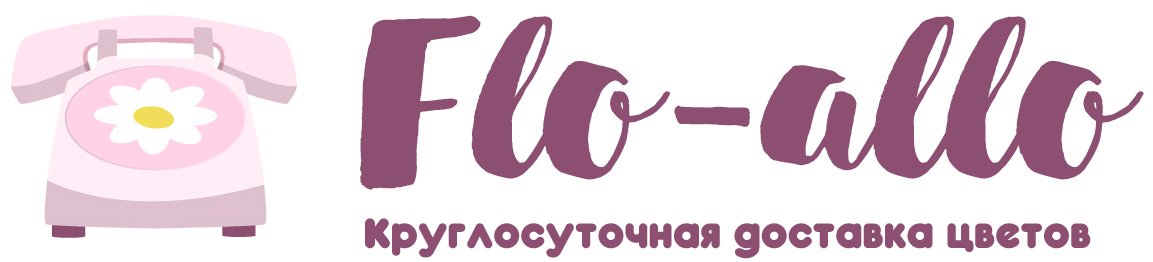 Flo-allo - Березники